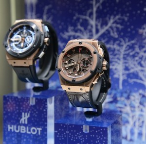 Hublot Bal Harbour Boutique 5