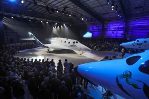 SpaceShipTwo ready for Unveil in Mojave